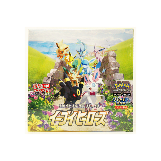 Pokemon Eevee Heroes Booster Box (Japanese) — sealed collectible trading card product