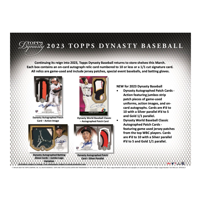 2023 Topps Dynasty Baseball Hobby Box — image 3