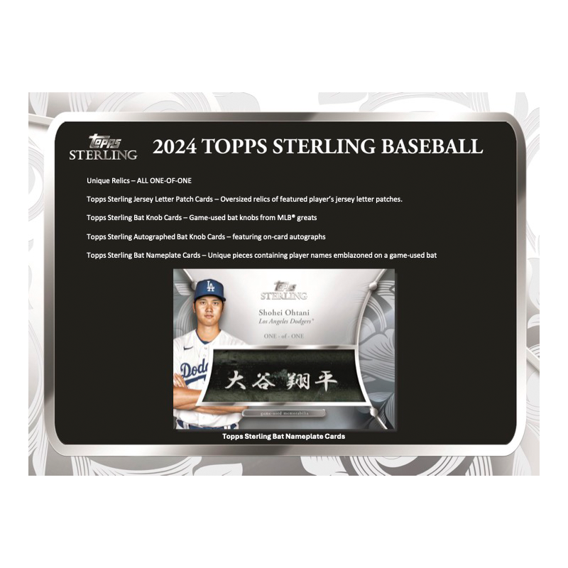 2024 Topps Sterling Baseball Hobby Box — image 6