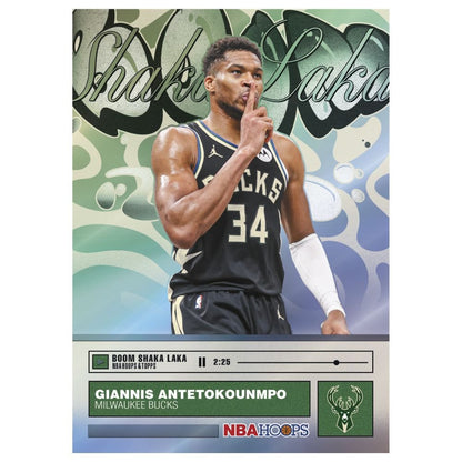 2025/26 Topps NBA Hoops Basketball Jumbo Box — image 4